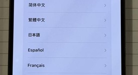 Good
													Apple iPhone 14 Pro Max - Unlocked, Gold, 128 GB, A2651, photo 3 of 14