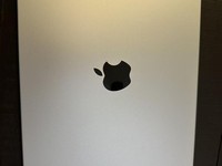 MacBook Pro 2021 - 14"