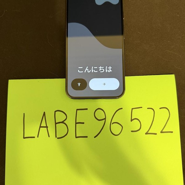 Google Pixel 10 Pro XL - Unlocked, Obsidian, 256 GB, GUL82