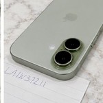 Mint Apple iPhone 17 - Unlocked, 256 GB, Sage, A3258