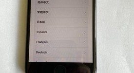 Good
													Apple iPhone 8 - Verizon, Gray, 256 GB, A1863, photo 4 of 8