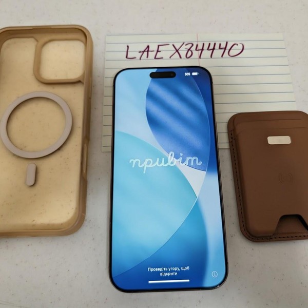 Apple iPhone 16 Pro Max - AT&T, 256 GB, Desert, A3084