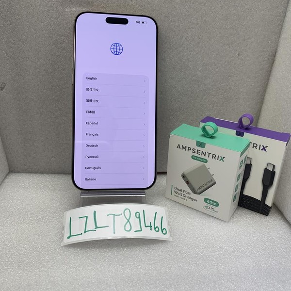 Apple iPhone 16 Pro Max - Unlocked, 256 GB, Desert, A3084