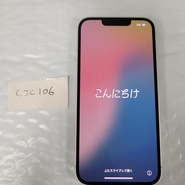 Apple iPhone 16e - Unlocked, 128 GB, White, A3212