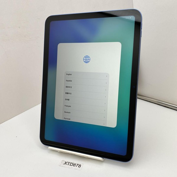 Apple iPad (11th Gen) - Wi-Fi, 128 GB, Blue, A3354