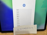 Apple iPad Air 13" (M3) 2025