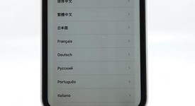 Fair
													Apple iPhone Xr - Unlocked, White, 128 GB, A1984, photo 1 of 9