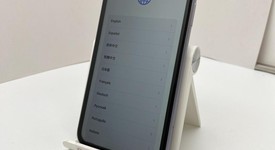 Fair
													Apple iPhone 11 - Unlocked, Purple, 128 GB, A2111, photo 1 of 7