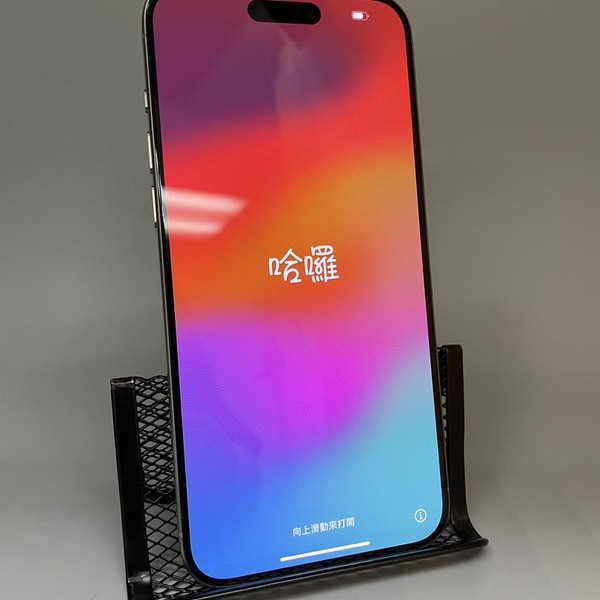 Apple iPhone 15 Pro Max - T-Mobile, 256 GB, Natural, A2849