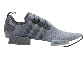 adidas NMD R1 JD Sports Grey for sale