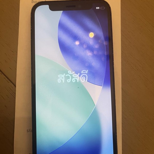 Apple iPhone 12 Mini - Unlocked, 256 GB, Black, A2176