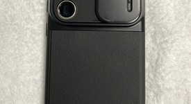 Good
													Samsung Galaxy S23 Ultra - Verizon, Cream, 256 GB, 8 GB, SM-S918U, photo 4 of 11