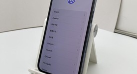 Good
													Apple iPhone 13 Pro - Unlocked, Sierra Blue, 512 GB, A2483, photo 1 of 6