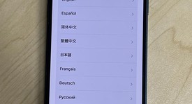 Fair
													Apple iPhone 14 - Unlocked, Midnight, 128 GB, A2649, photo 5 of 5