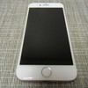 Apple iPhone 7