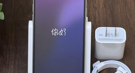 Good
													Apple iPhone 12 Pro - Unlocked, Silver, 128 GB, A2341, photo 1 of 7