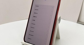 Good
													Apple iPhone 14 Plus - Unlocked, Red, 128 GB, A2632, photo 1 of 6