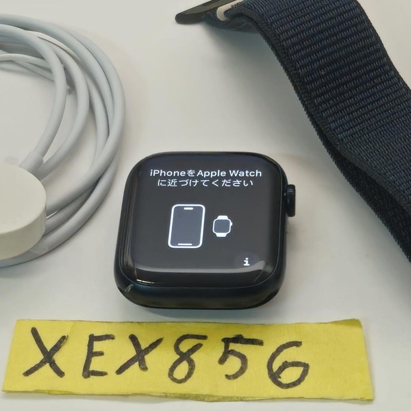 Apple Watch Series 8 45mm - Unlocked, Midnight, A2774 - Cellular, Aluminum