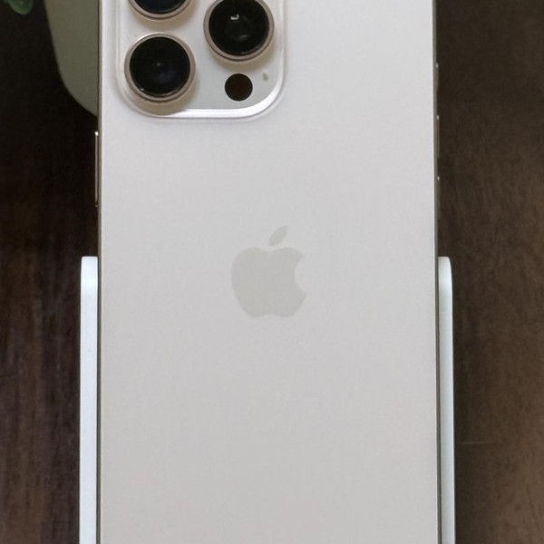 Apple iPhone 16 Pro Max - Unlocked, 256 GB, Desert, A3084