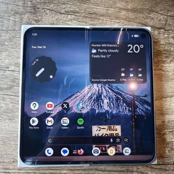 Google Pixel 10 Pro Fold - Unlocked, 256 GB, Moonstone, GU0NP