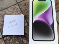 Apple iPhone 14