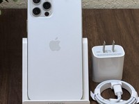 Apple iPhone 12 Pro