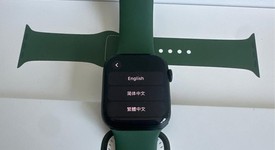 Mint
													Apple Watch Series 7 45mm - Unlocked, Green, A2477 - Cellular, Aluminum, photo 2 of 6