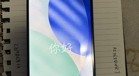 Mint
													Apple iPhone 16 Plus - Unlocked, Ultramarine, 256 GB, A3082, photo 1 of 6