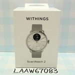 New Withings ScanWatch 2 - White, 38mm