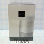 New Bose Soundlink Revolve 2 - Silver