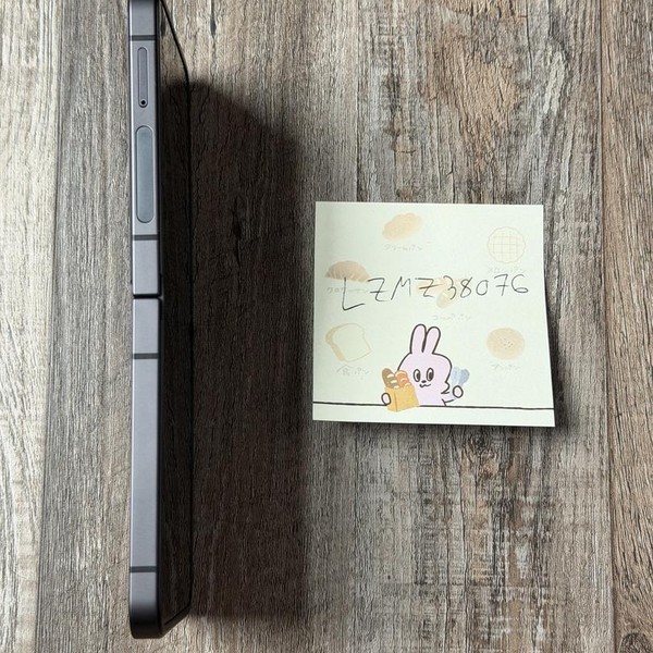 Samsung Galaxy Z Flip6 - Unlocked, Black, 512 GB, 12 GB, SM-F741U1