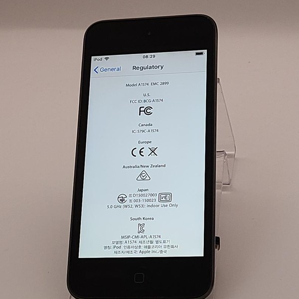 Apple iPod Touch 6th Gen - Wi-Fi, 64 GB, Gray