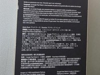 Google Pixel Watch 4