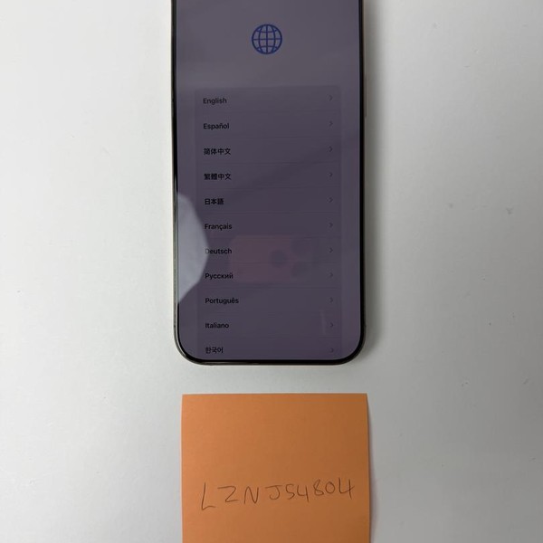 Apple iPhone 16 Pro Max - Unlocked, 256 GB, Desert, A3084