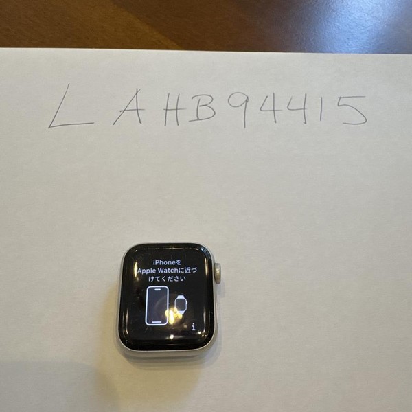 Apple Watch SE (2nd Gen) 40mm - Starlight, A2722 - GPS, Aluminum