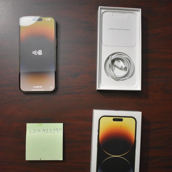 Apple iPhone 14 Pro Max - Unlocked, 128 GB, Gold, A2651