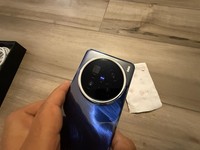 Vivo X200 Pro