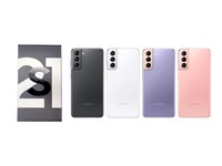 Samsung Galaxy S21 5G