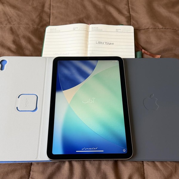 Apple iPad Mini (7th Gen) - Wi-Fi, 256 GB, Gray, A2993