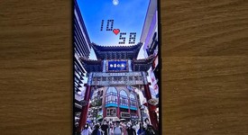 Mint
													Samsung Galaxy S24 Ultra - Unlocked, Black, 256 GB, 12 GB, SM-S928U1, photo 1 of 11