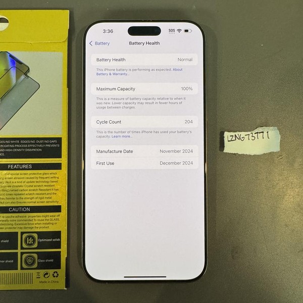 Apple iPhone 16 Pro Max - Unlocked, 1 TB, Desert, A3084