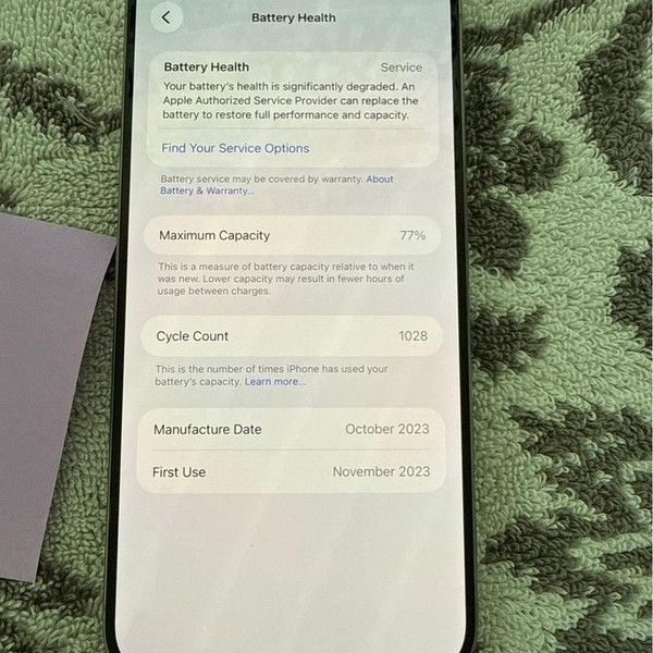 Apple iPhone 15 Pro Max - Spectrum, 1 TB, Natural, A2849