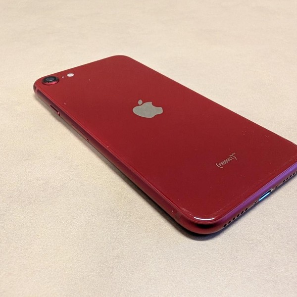 Apple iPhone SE 3rd Gen 2022 - Verizon, 64 GB, Red, A2595