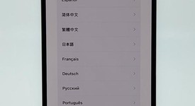 Fair
													Apple iPhone 12 Pro Max - Unlocked, Gold, 128 GB, A2342, photo 1 of 11