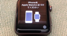 Good
													Apple Watch Series 1 42mm - Gray, 8 GB, A1803, photo 3 of 6