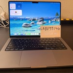 Mint MacBook Pro 2021 - 14 inch - 1 TB, Gray, 32 GB, Apple M1 Pro 10-core