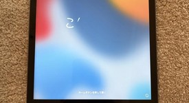 Good
													Apple iPad 8th Gen - Wi-Fi, Gray, 32 GB, A2270, photo 1 of 7