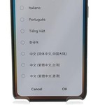 Fair Samsung Galaxy S23 - Spectrum, Black, 128 GB, 8 GB, SM-S911U