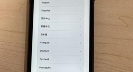 Fair
													Apple iPhone 11 - Unlocked, Black, 64 GB, A2111, photo 5 of 5