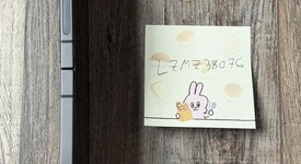 Mint
													Samsung Galaxy Z Flip6 - Unlocked, Black, 512 GB, 12 GB, SM-F741U1, photo 3 of 8